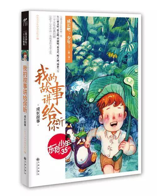 中信银行滨州分行为绘就乡村振兴新画卷增色添彩