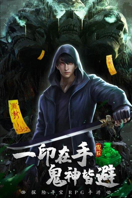 “锦旗＋感谢信” 枣庄高新民警及时救助获群众“双倍”认可