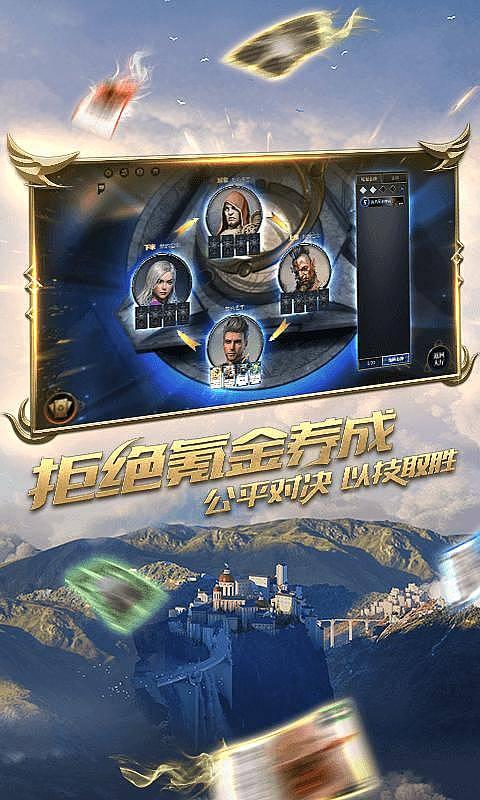 翻滚吧大脚车