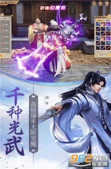 万词王