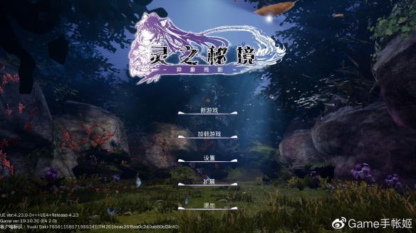 逗小猴开心系列203