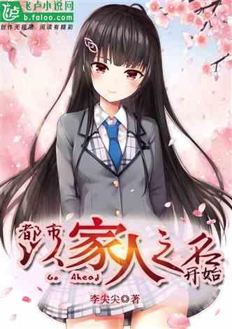逗小猴开心系列165