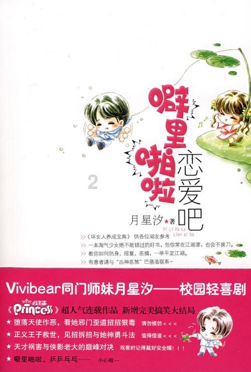 质量最好最便宜的二手车有哪些？游戏画面