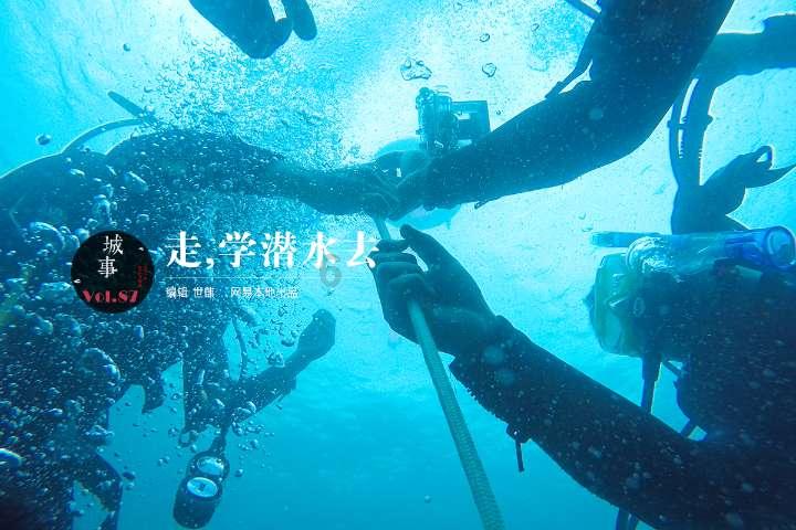 召唤神龙万宁版祖龙