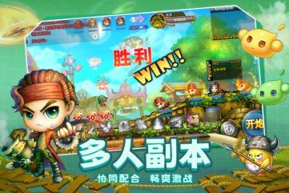 滑动蓝色方块选关版