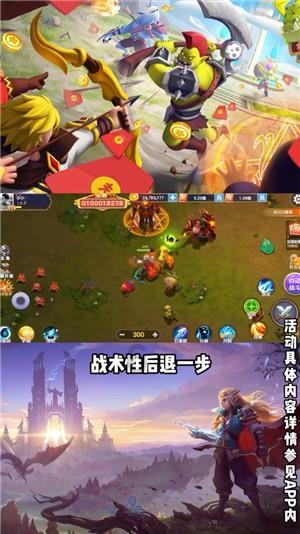 逃离外祖母家