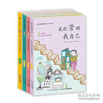 他追女生到家里,丈夫解除婚姻拱手让妻,还和他登报结拜