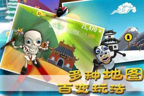 真相大白!邱哥儿终于如愿拜师王重阳,金莲聚七星大结局