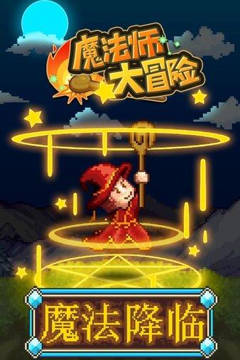 行尸走肉：第二季