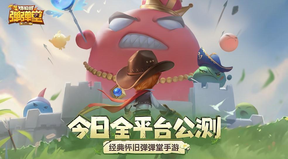 1月26日起，南昌地铁2号线常态化加开夜间铁路接驳快车