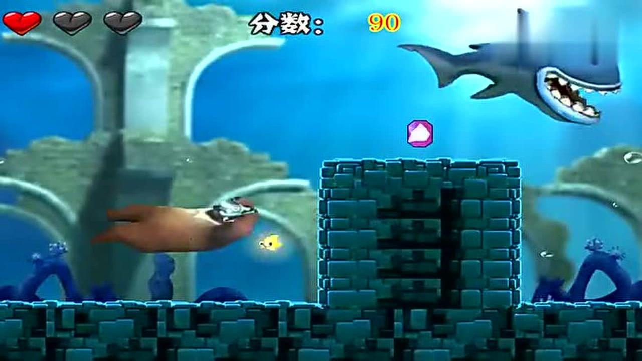 见缝射箭