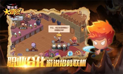 数学算术题目