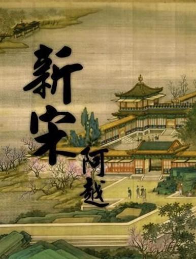 童话世界找不同