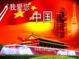 茅圻村:“巧”用积分制 激发乡村治理新活力