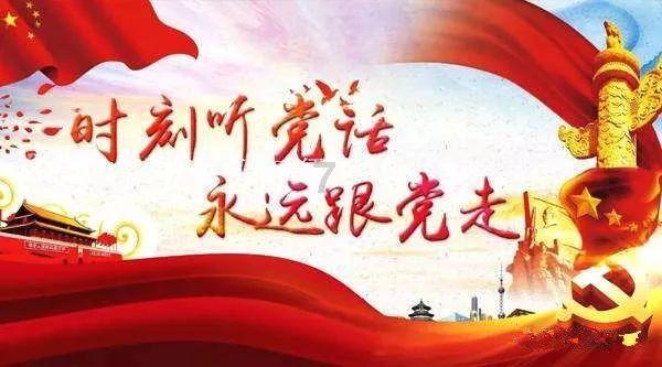 逃出漂亮花谷
