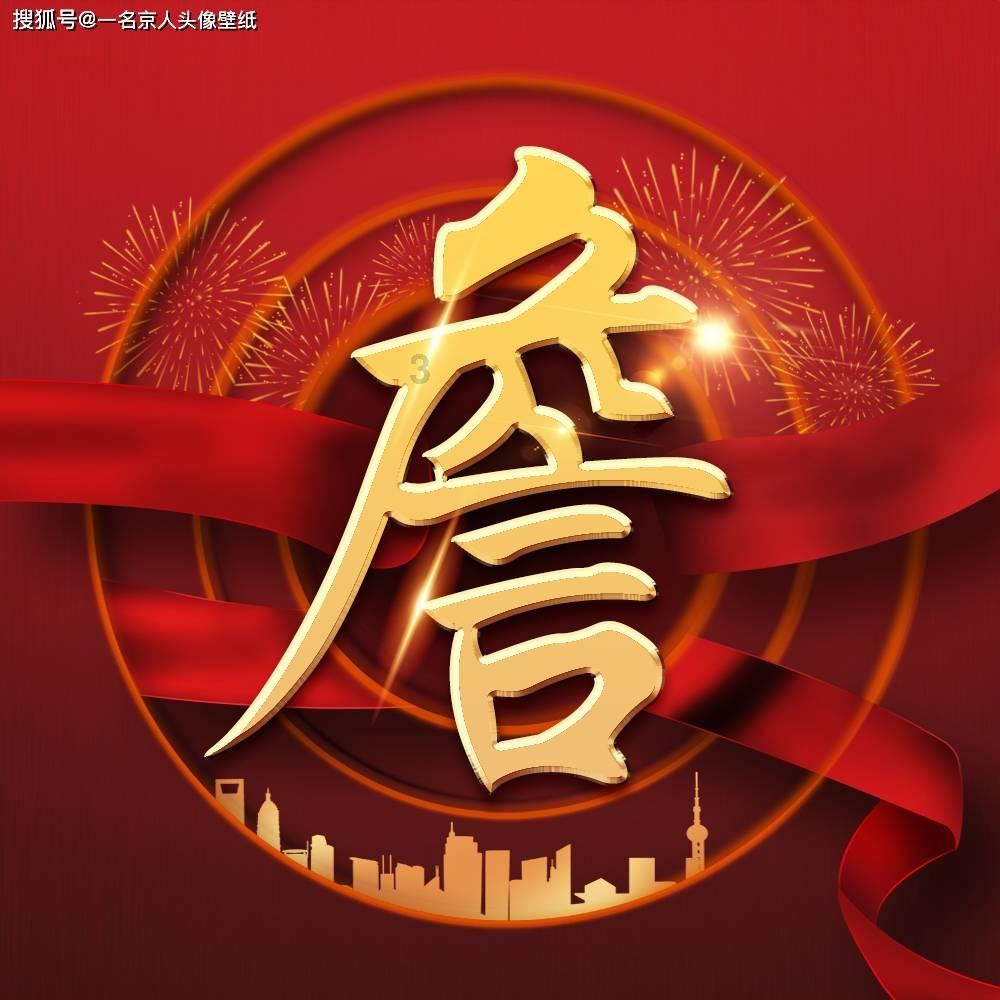 姐姐23岁妹妹22岁弟弟20岁我们三个手牵手挽胳膊在一起玩她们的闺蜜和女同学还不乐意为什么啊？游戏画面