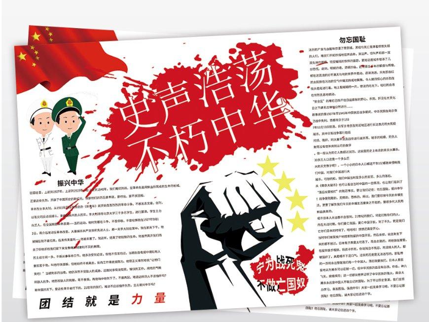 先进典型风采录 | 银川强制隔离戒毒所：踔厉奋发勇担当 奋力谱写戒毒工作时代新篇