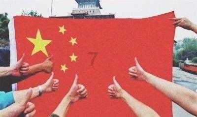 山东禹城:筑牢网络安全“防火墙”