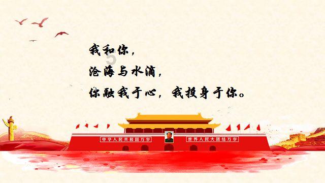 东方园林最新公告:子公司中标水生态环境综合治理及乡村振兴融合发展EOD项目