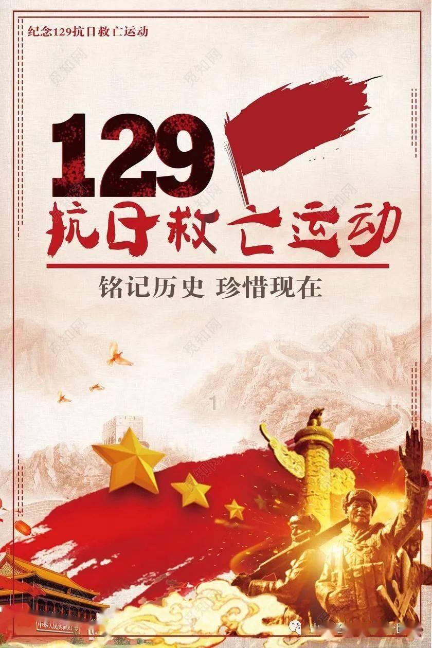 2023年全省净新增人民币贷款7435亿元,金融服务质效显著提升 湖北“要素环境”全国第六