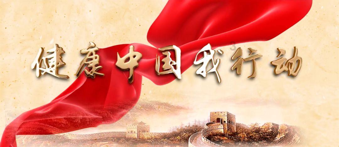 康威定律在企业组织管理中的应用分析