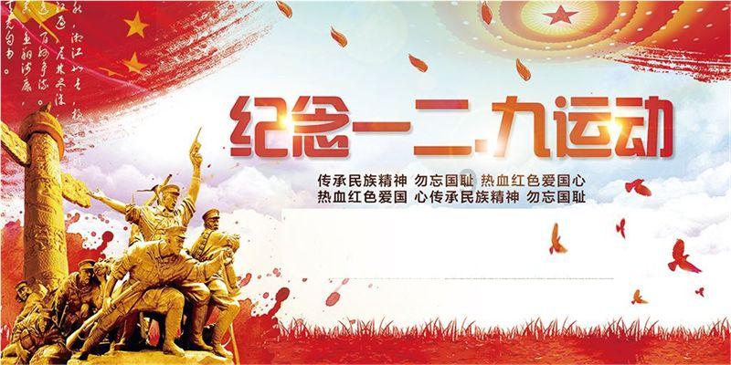 吃水果的蛇