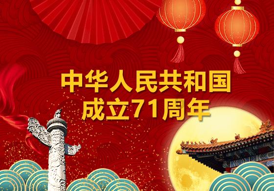 又又又被全网骂?