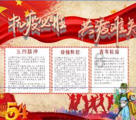 瑞虎9荣膺中国汽车风云盛典最佳SUV,自主品牌首获殊荣!