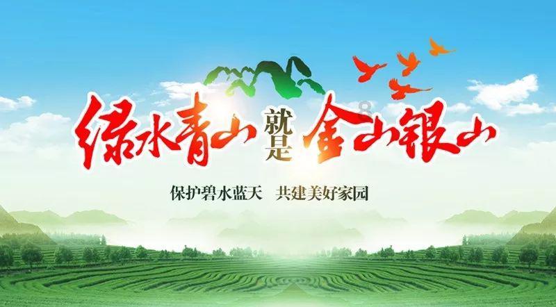 变异动物之战