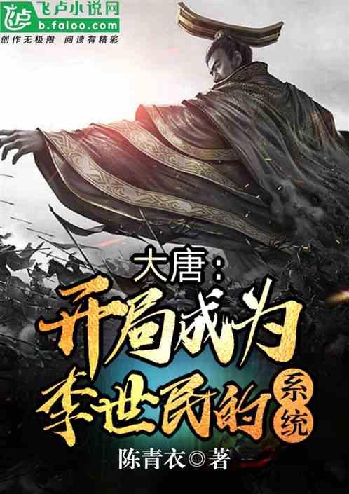 宝可梦探险寻宝