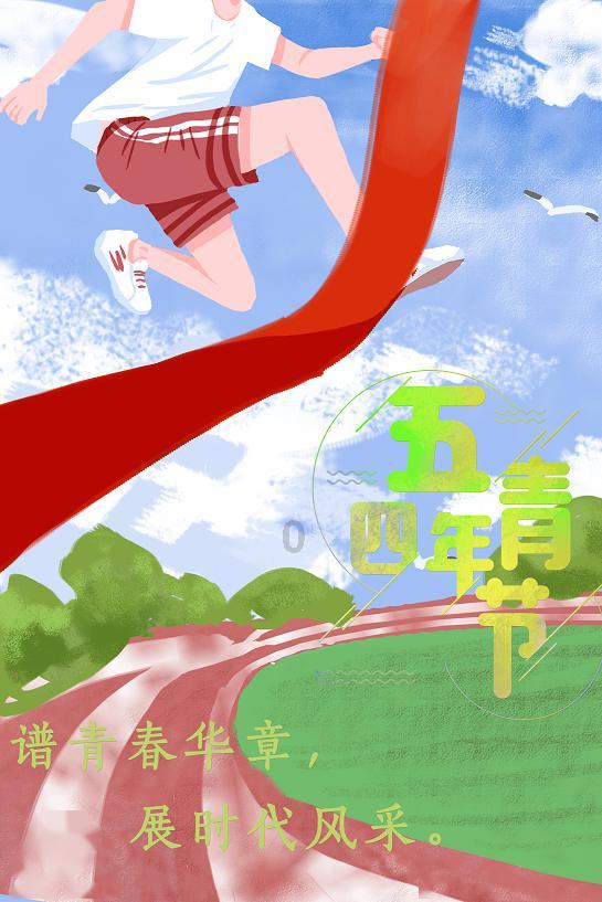 婉婉周末｜春节前夕“整活”，长沙IFS非遗艺术展引人注目