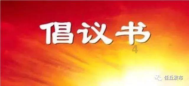 杨振宁翁帆住宅曝光,房间狭小异常简朴,不在乎名利