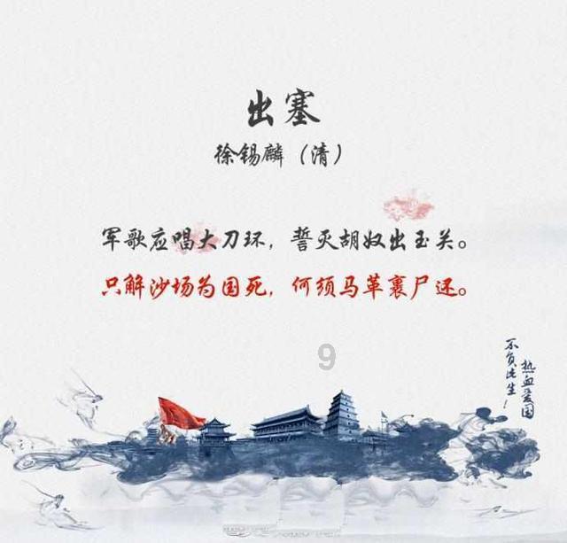 德军总部2新巨人