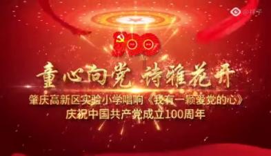 为什么现在的女生比男生还要花心，背这男友出去和别的男人玩。游戏画面