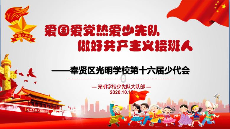 合金装备5原爆点