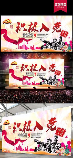 尚祖安、于永超、季亨卡《财富跨世代：家族财富的管理与传承》获评2023十大最受欢迎金融图书