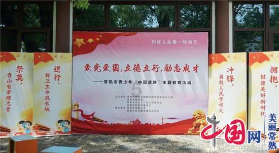 蝙蝠侠：阿甘骑士
