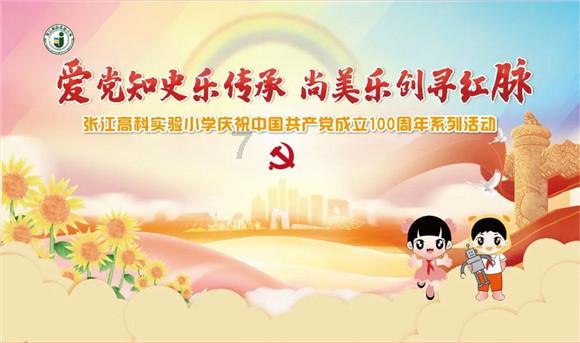 尔滨太热情!市民自制冰雕免费送尔滨周边带回家