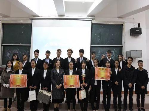 魔法学校女生