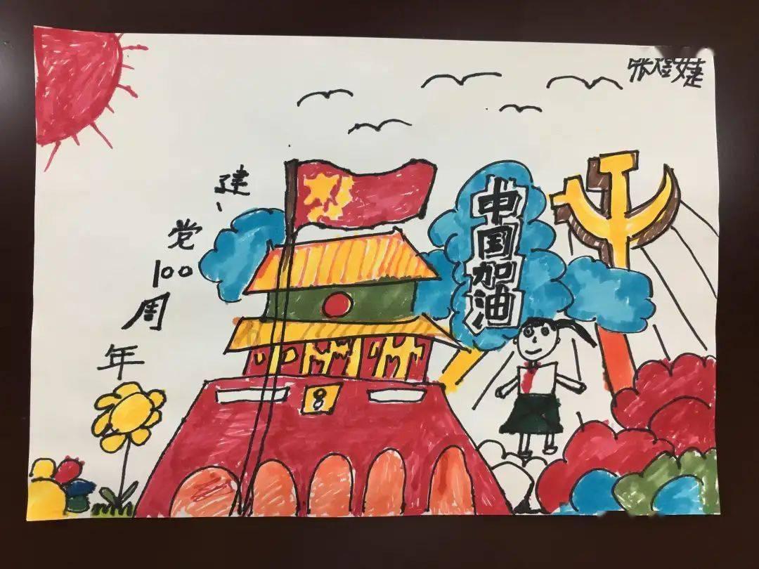 瑞力恒（云南通海）新材料低碳产业园开工