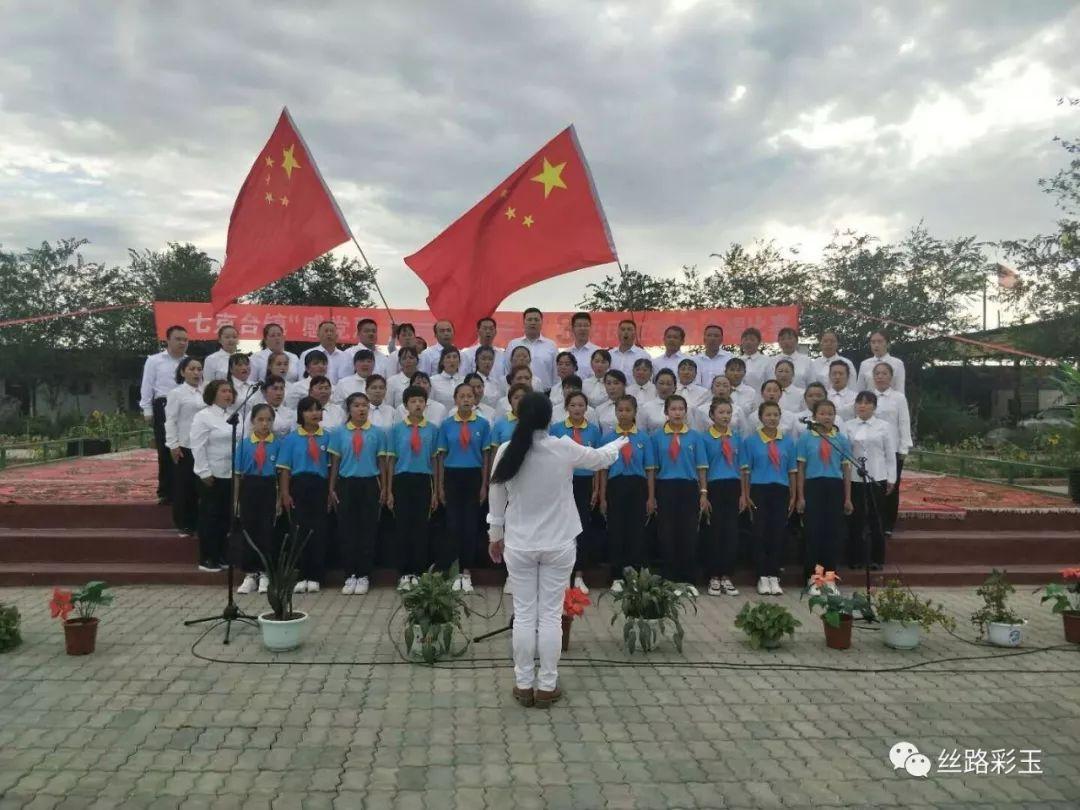 我修的可能是假仙