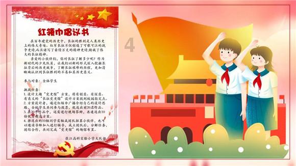 女的发情什么感觉。为什么会有那个声音？那怎么控制呢？游戏画面