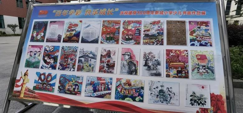 小蓝球向上跳