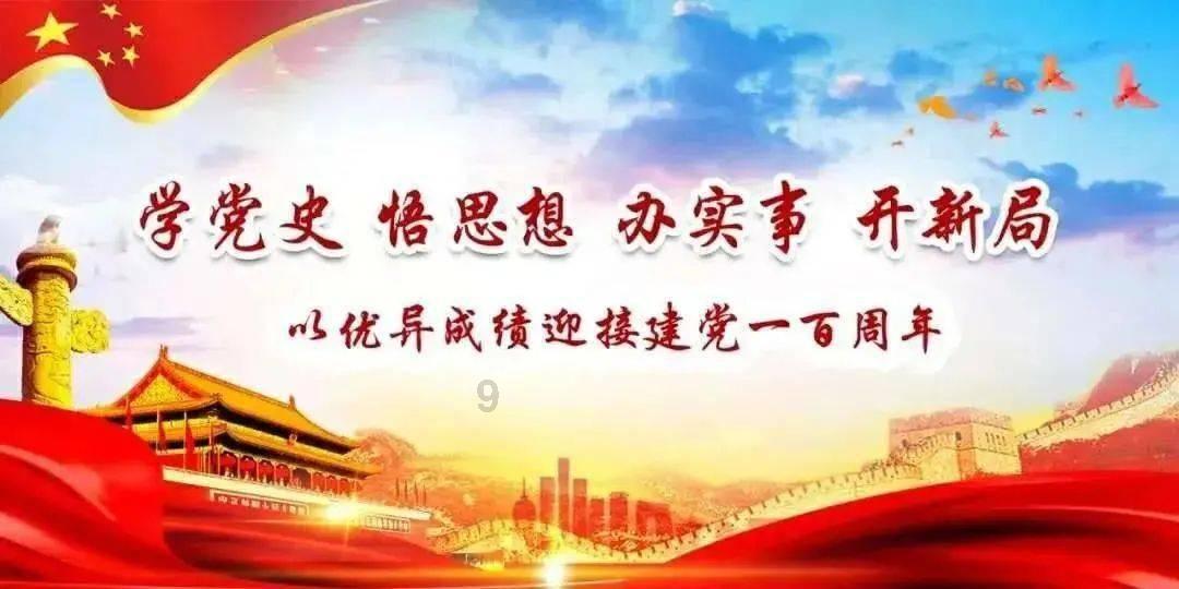 小萌兔的影分身