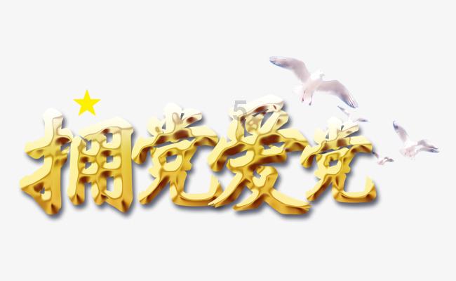 妙鸭相机app下载官网