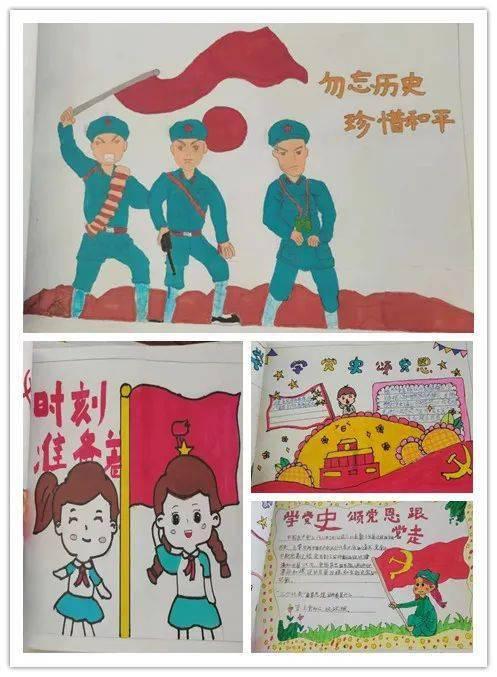 系带夏装