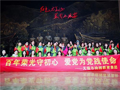 纵览·新春走基层｜走近春运“守护人”——我在机场“推飞机”