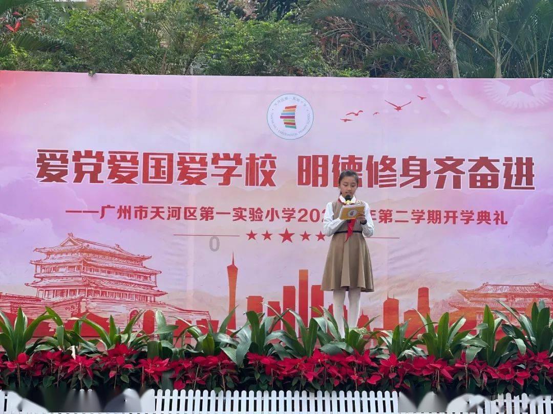 曲靖市气象台2024年1月27日21时20分发布道路结冰Ⅲ级预警