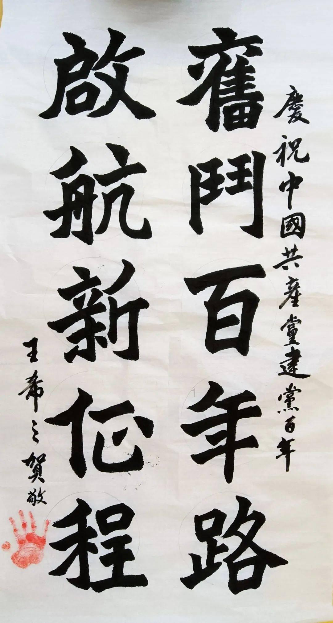 塞伯利亚之谜3