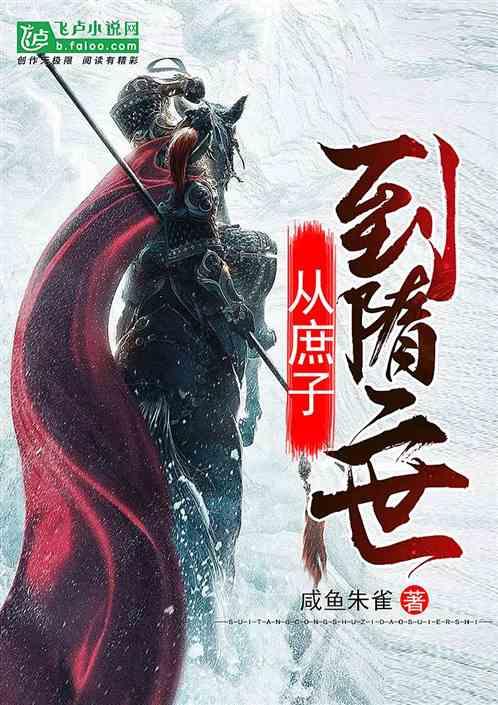 市委召开安全生产专题调度会
